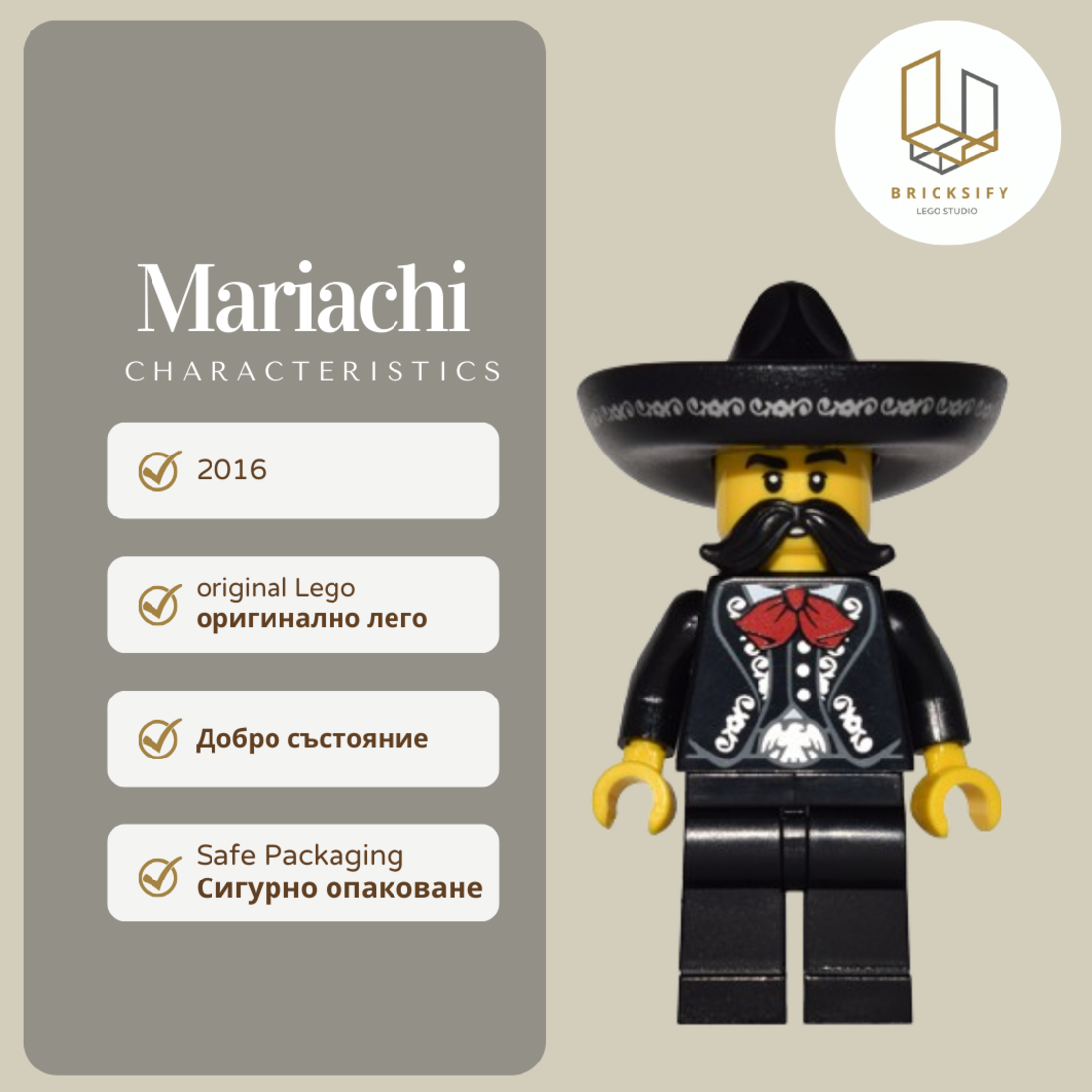 Mariachi 256