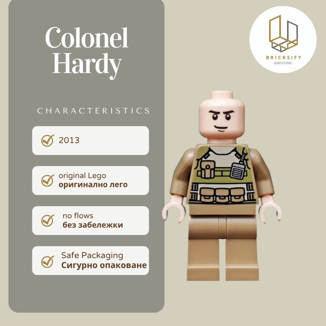 Colonel Hardy