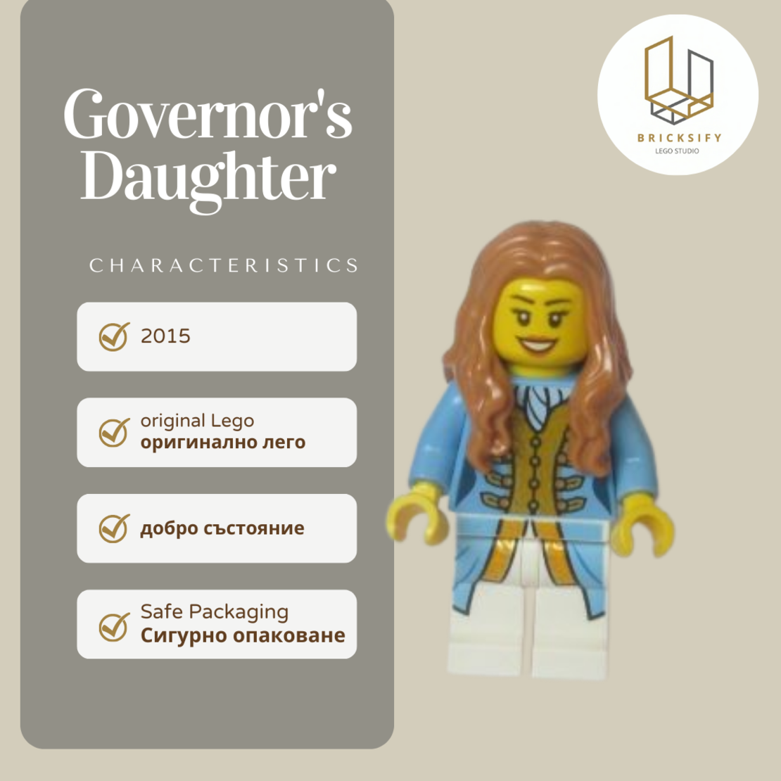 Governor's doughter 157