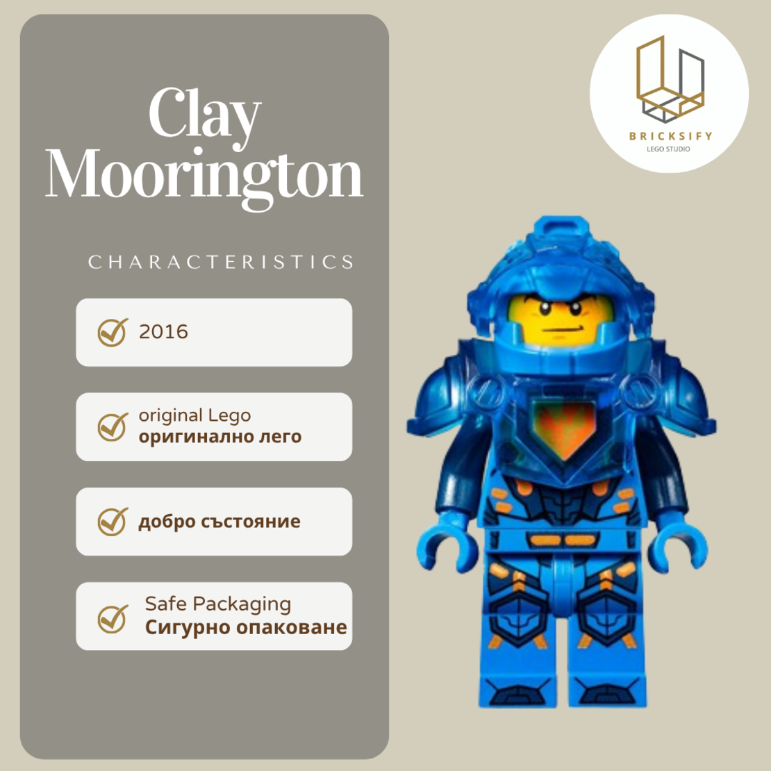 Clay Moorington nex023