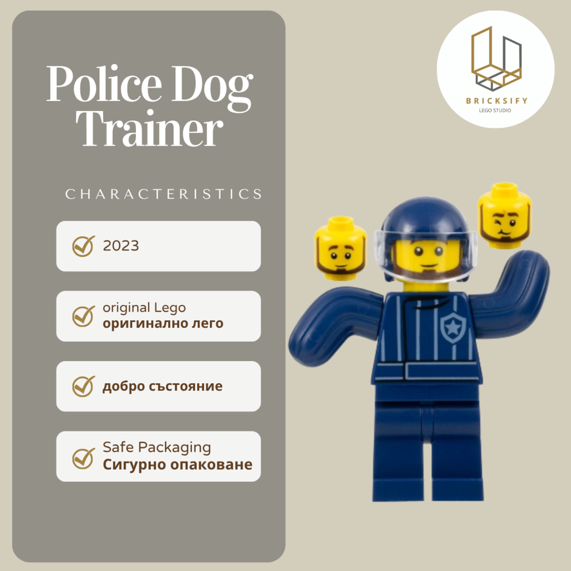 Polite Dog trainer cty1526