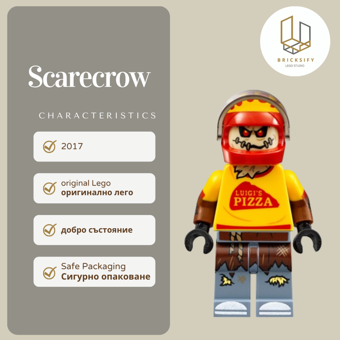 Scarecrow Pizza Delivery 0332