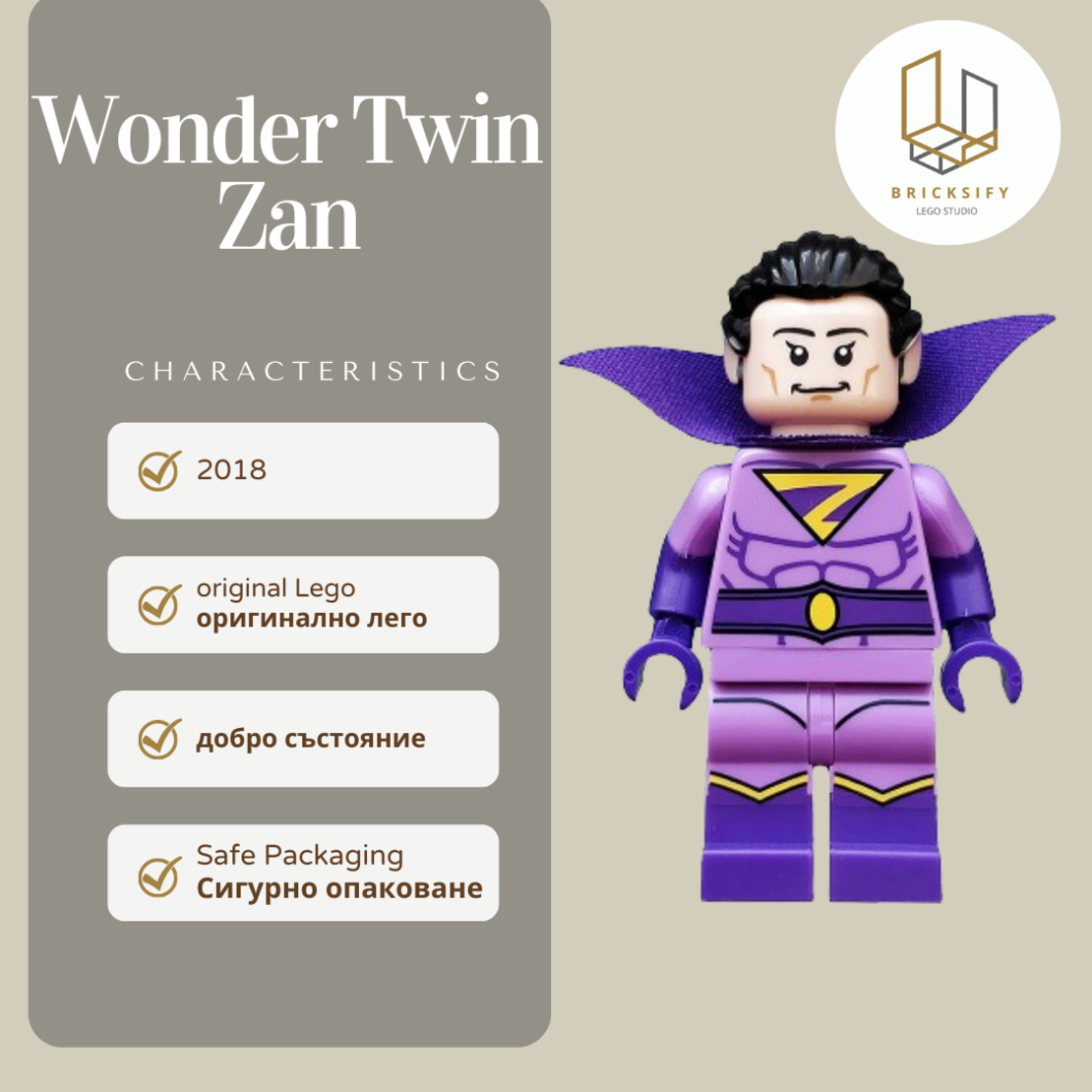 Wonder twin Zan
