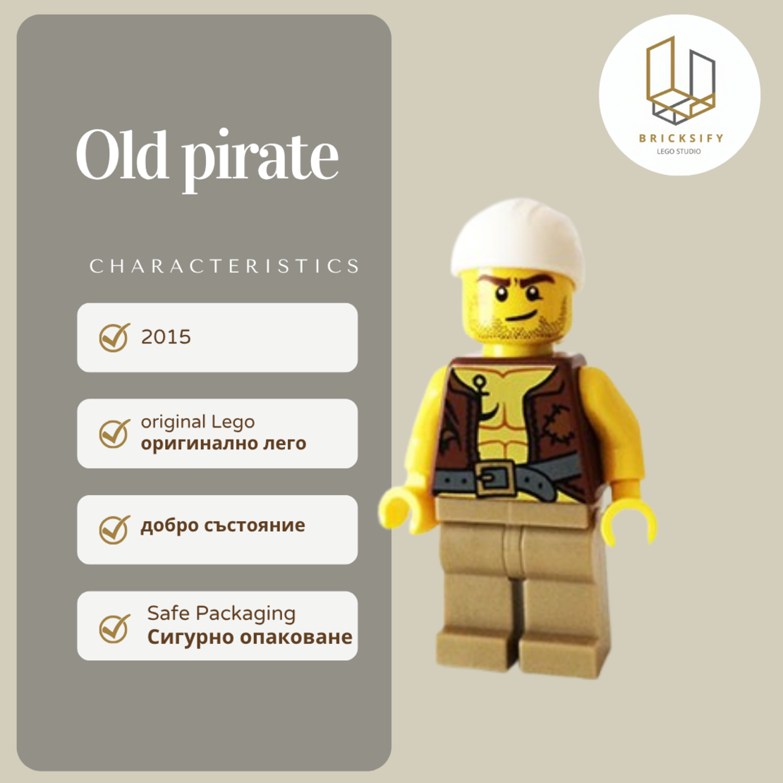 Old Pirate