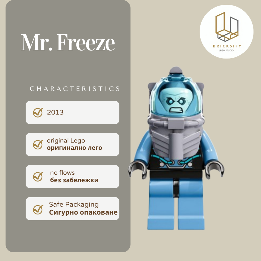 Mr.Freeze