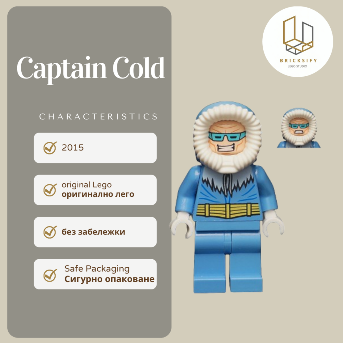 captain cold