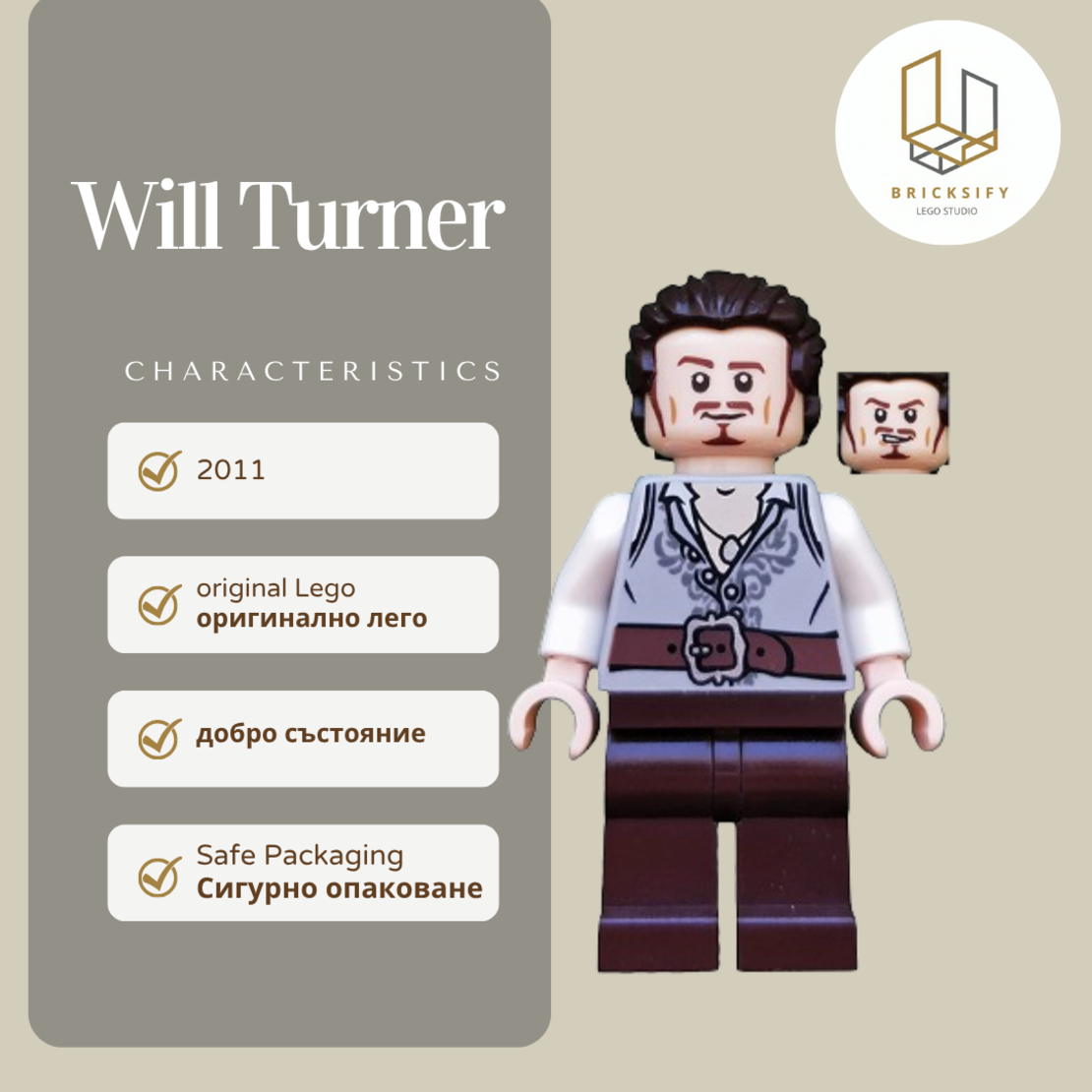 WIll Turner 26
