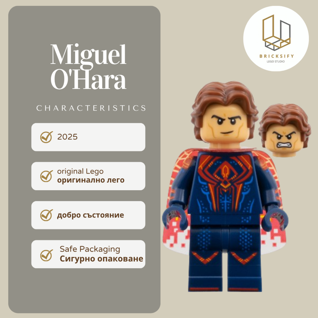 Miguel O'Hara colspi05