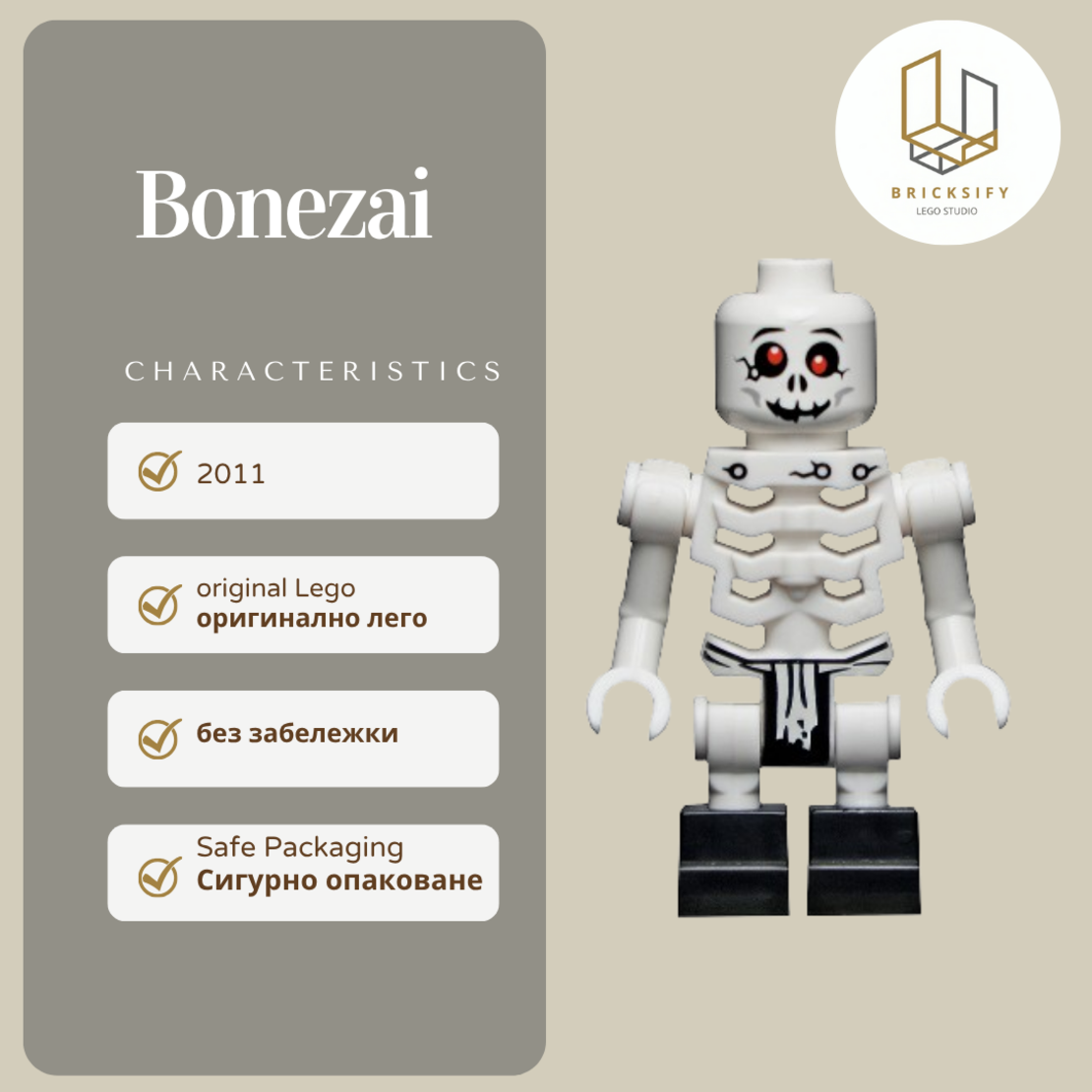 Bonezai 08