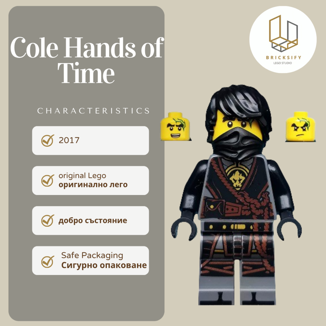 Cole0304
