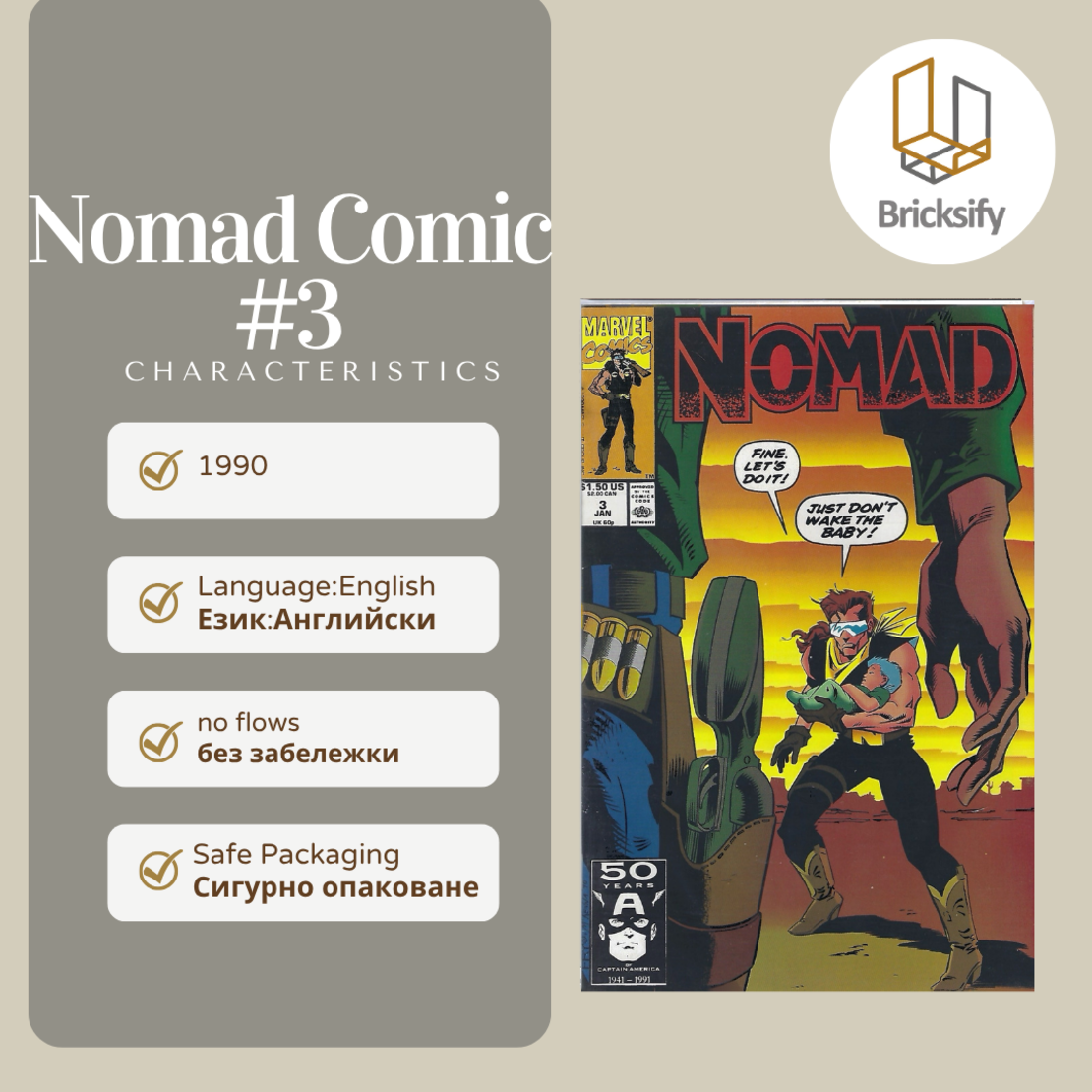 Nomad comic 3