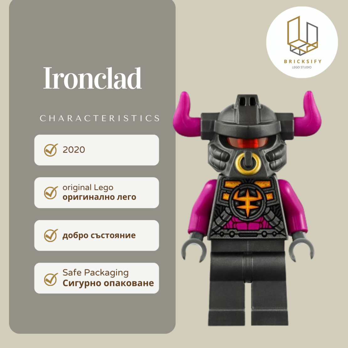 Ironecad 002
