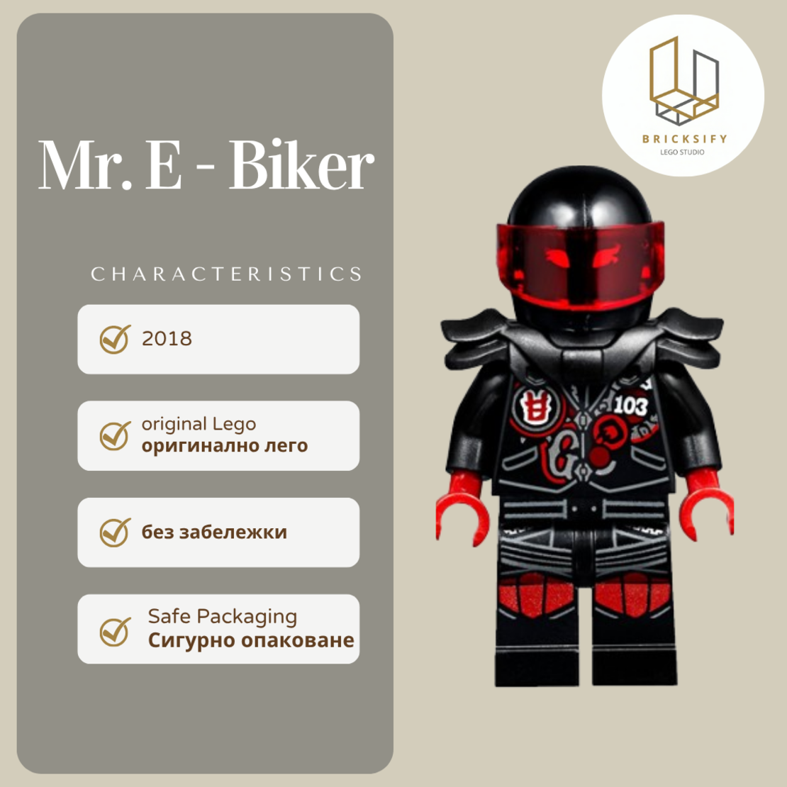 Mr.E-Biker 385