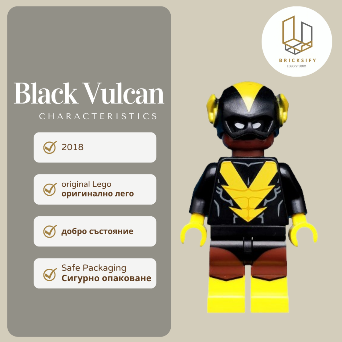 Black Vulcan coltlbm44