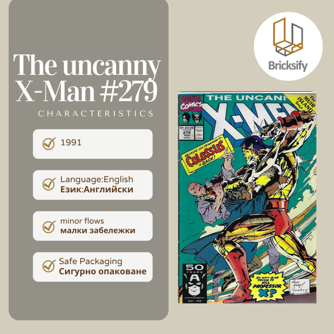 The Uncanny X-Men 279