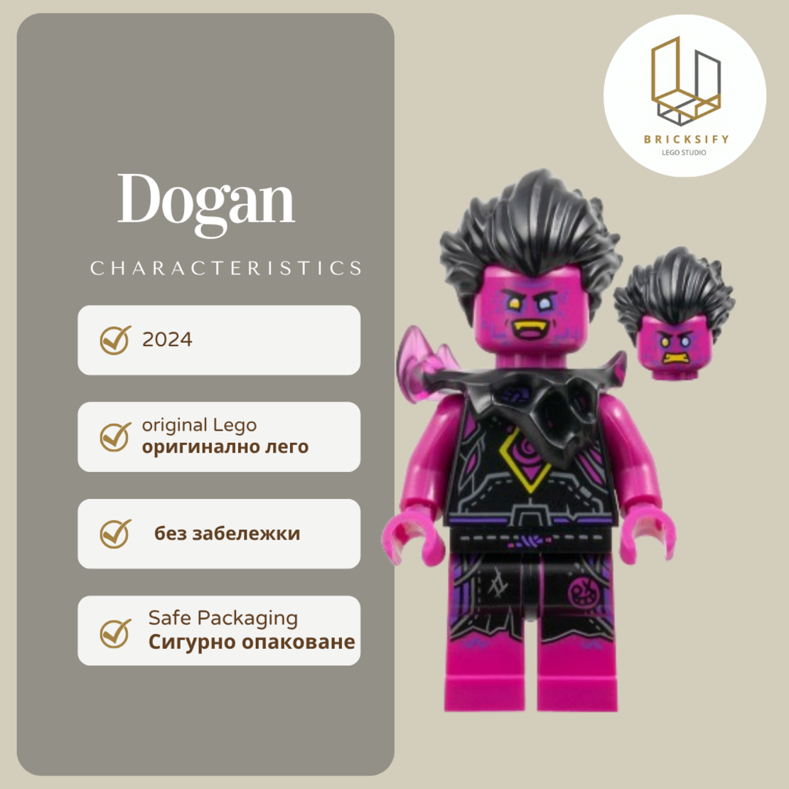 Dogan