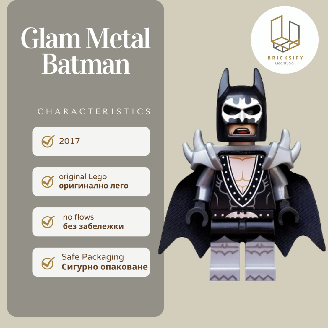 Glam Metal Batman