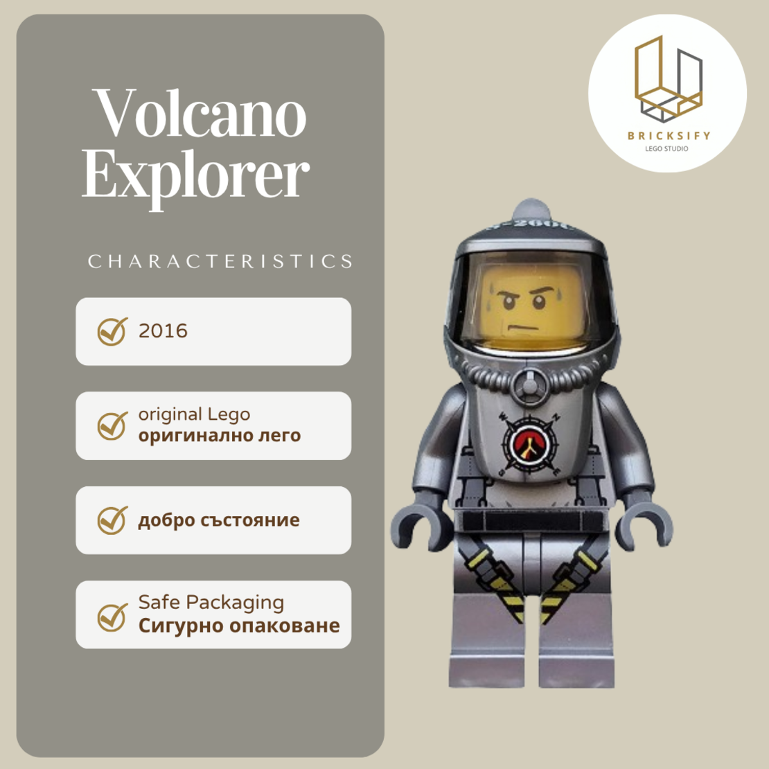 Volcano Explorer 0690