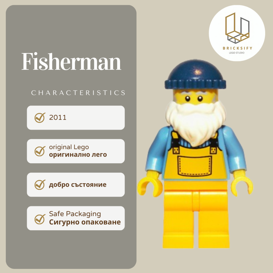 Fisherman 037