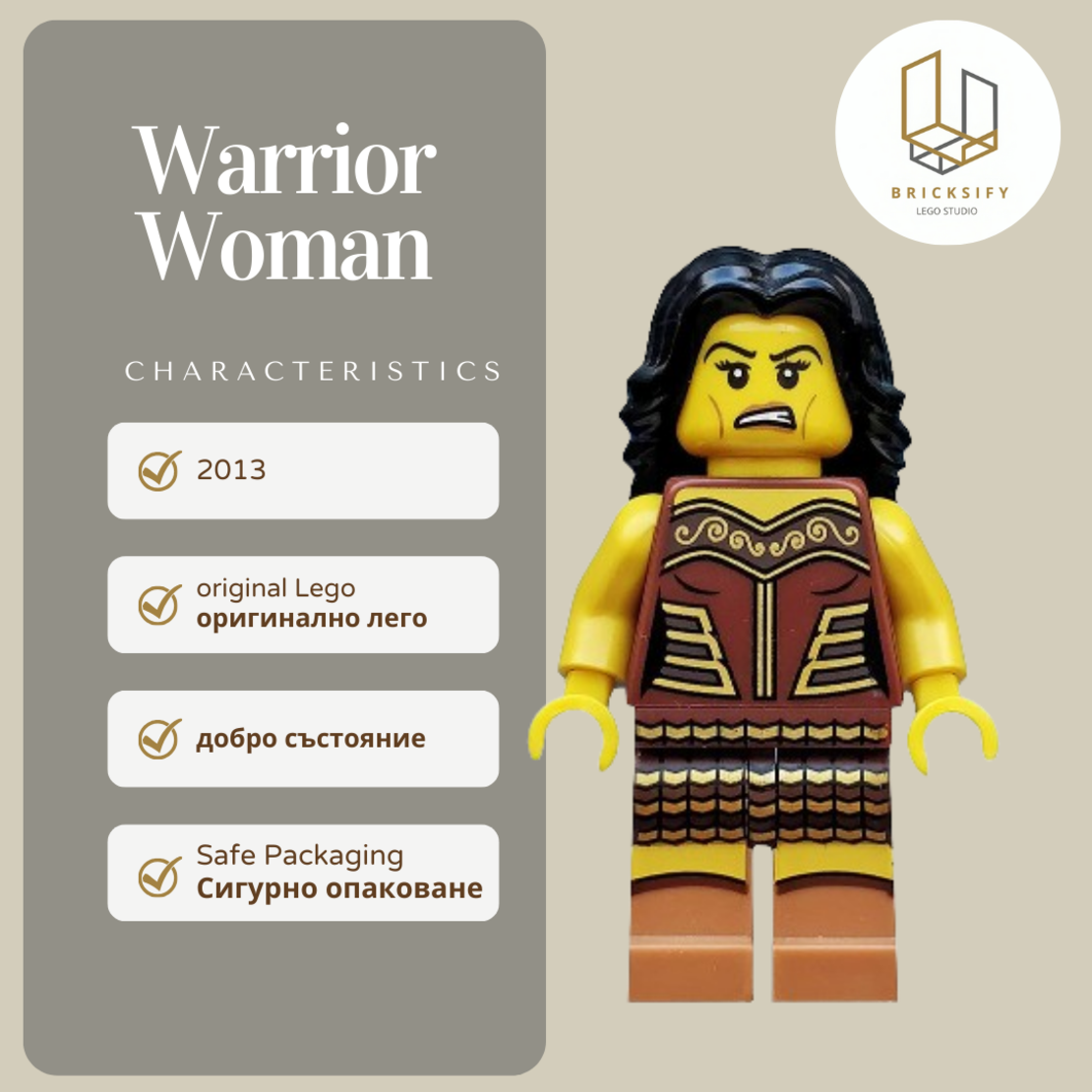 Warrior Woman 148
