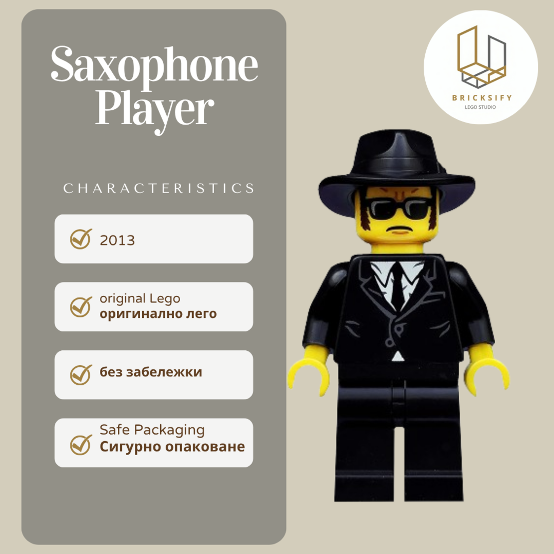 Saxophone Player 74