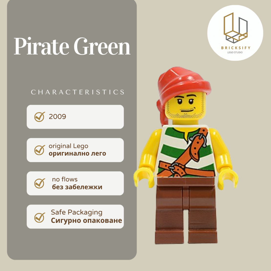 Pirate Green