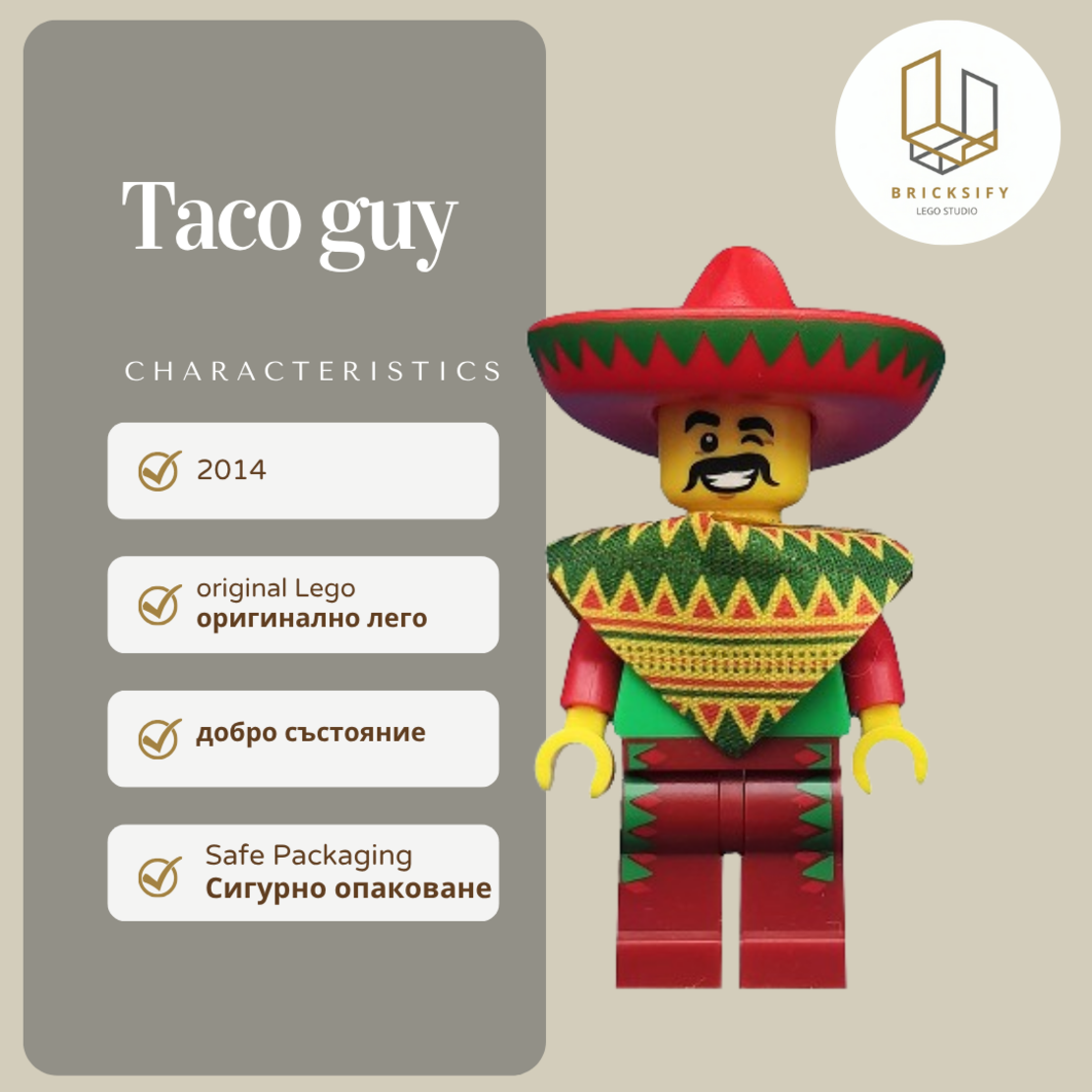 Taco guy 012