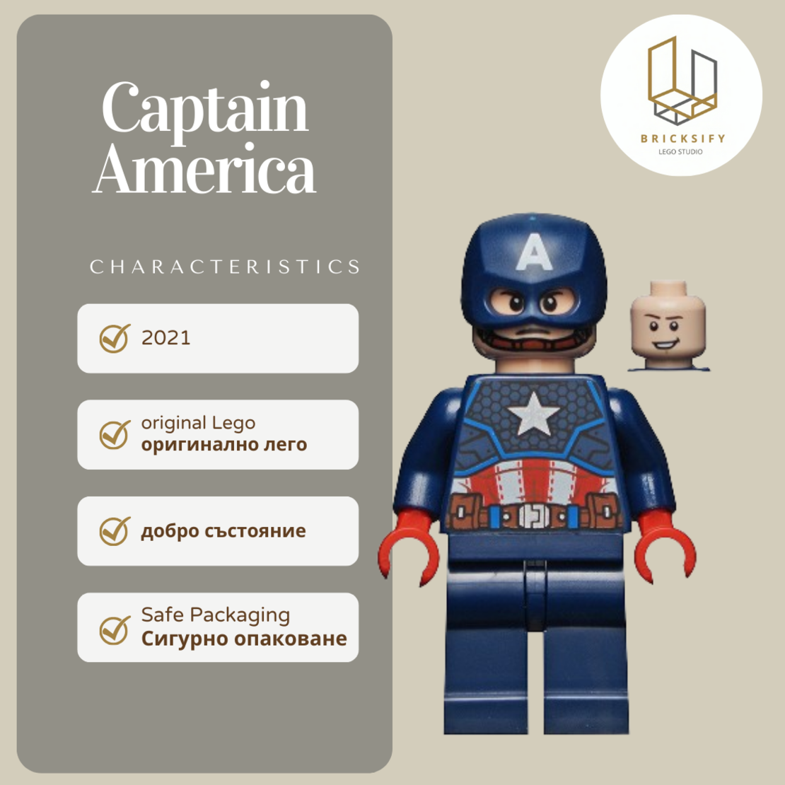 Captain America 0686