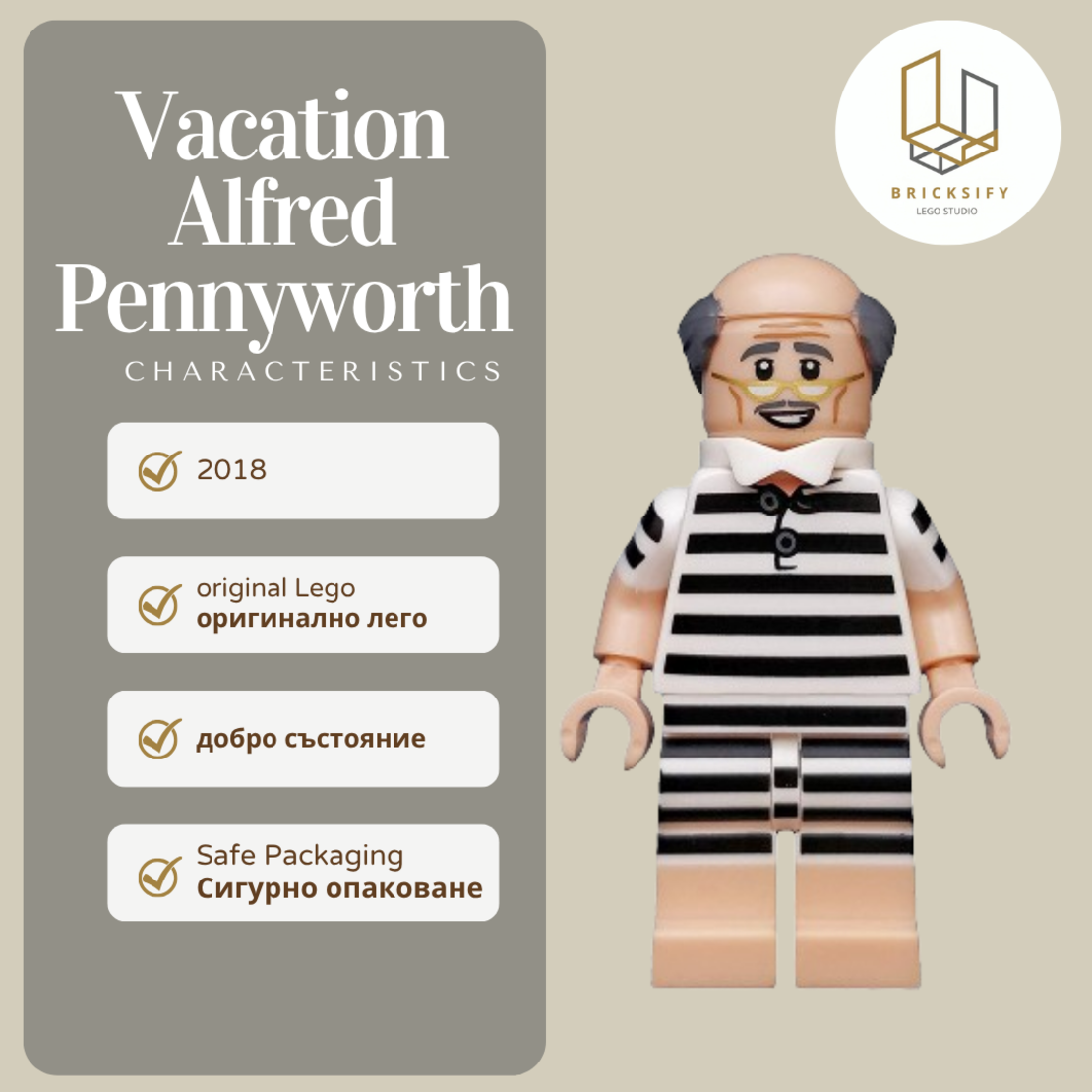 Vacantion Alfred Pennyworth coltlbm34