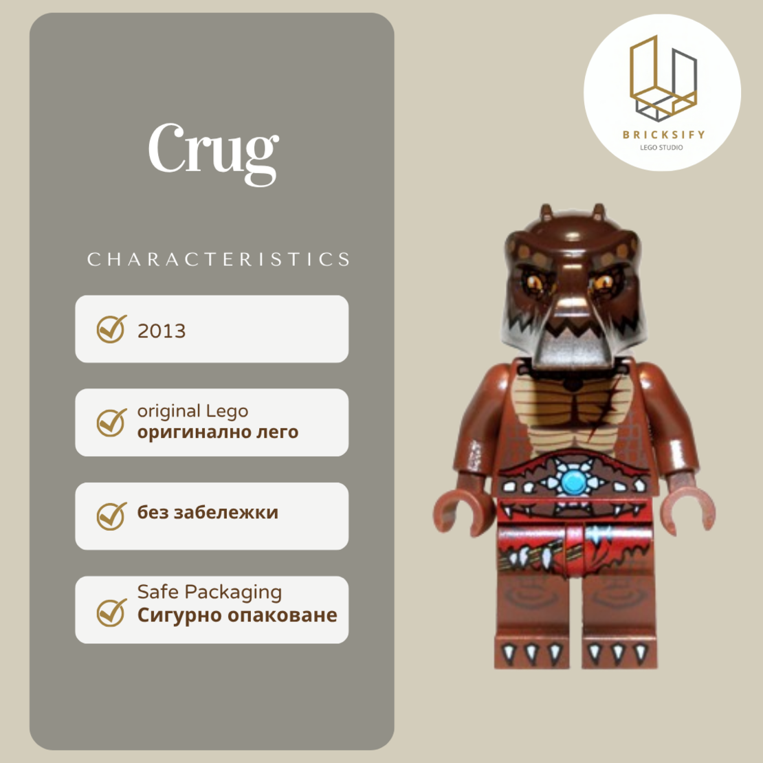Crug 04