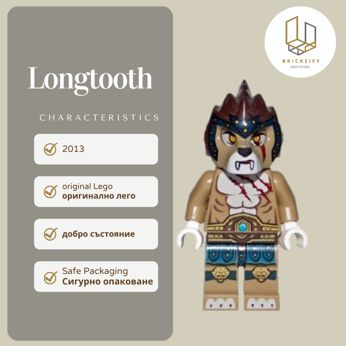 Longtooth 027