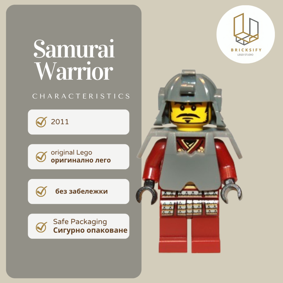 Samurai warrior