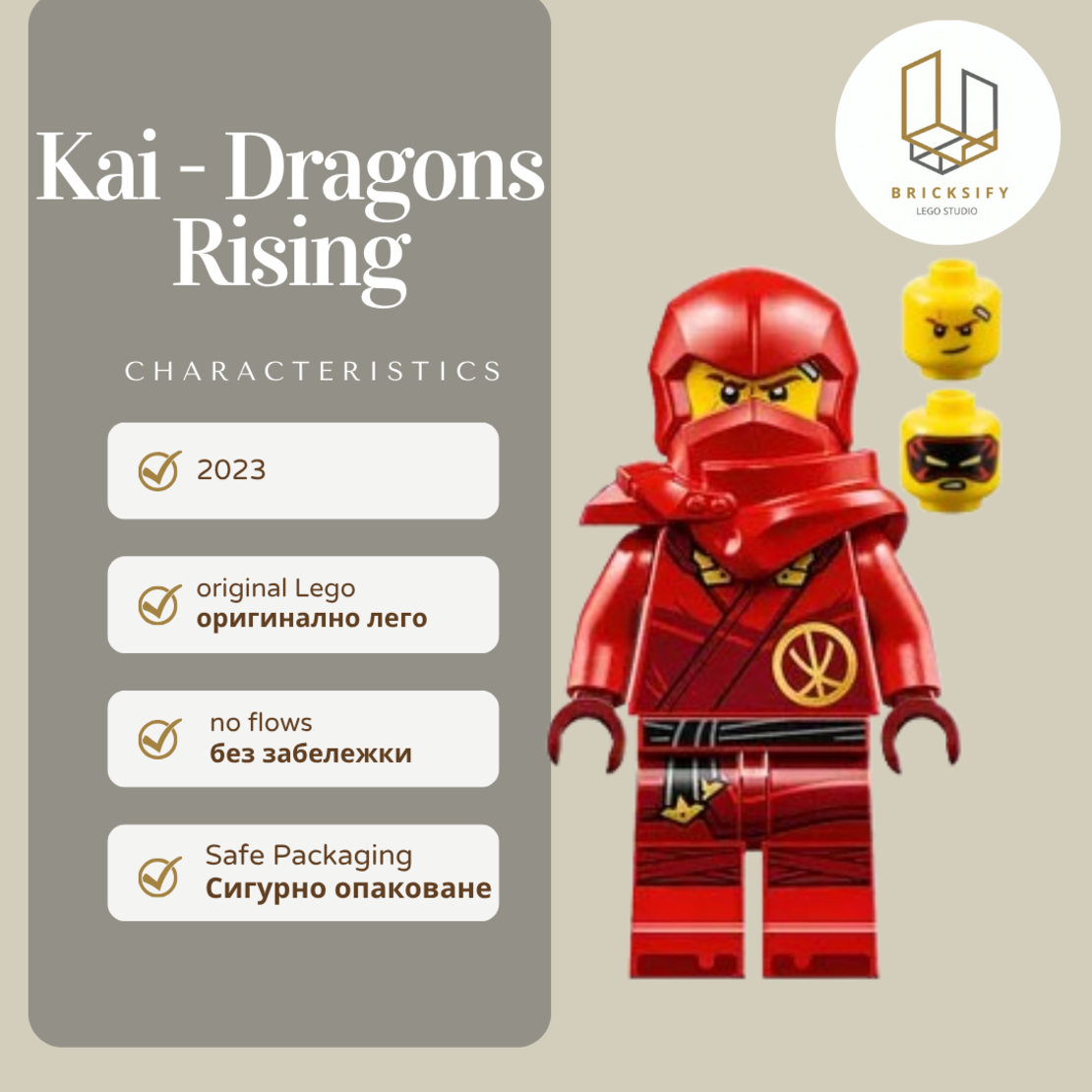 Kai- dragon rising