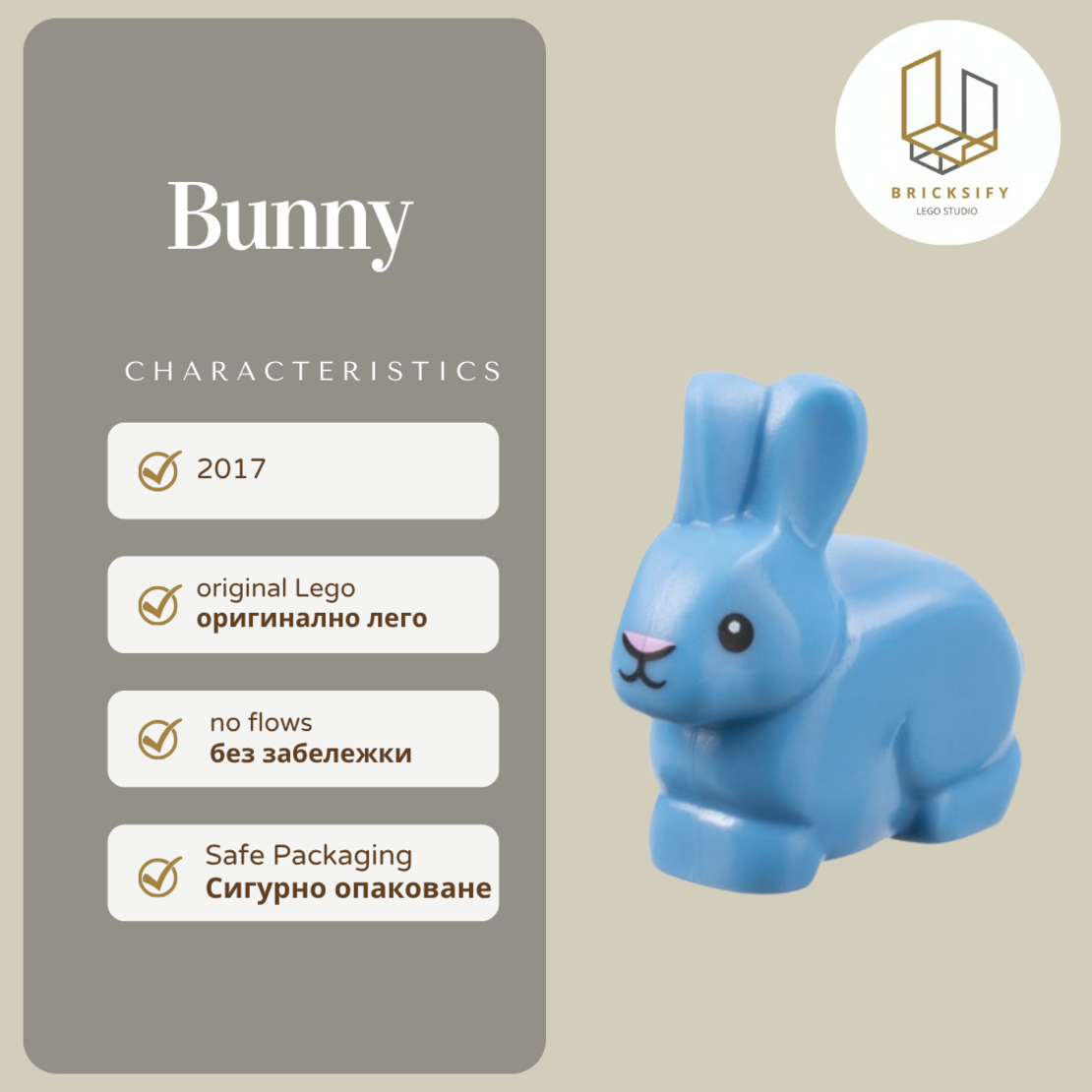 Bunny 29685pb01