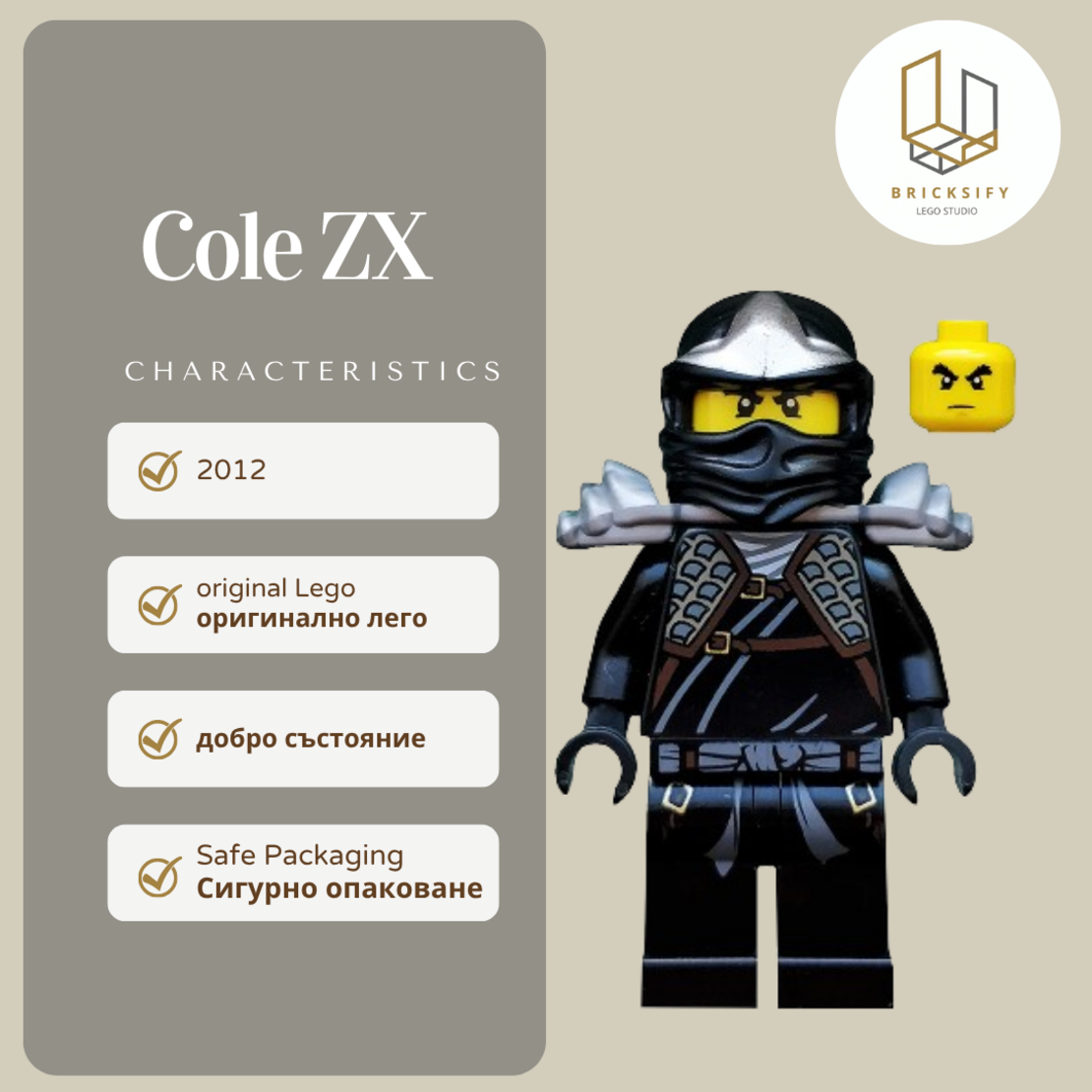 Cole ZX 0039