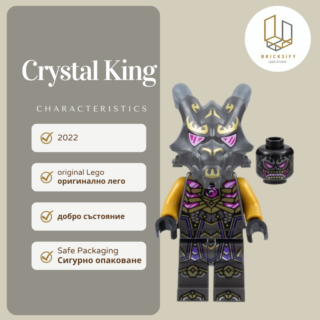 Crystal king 87