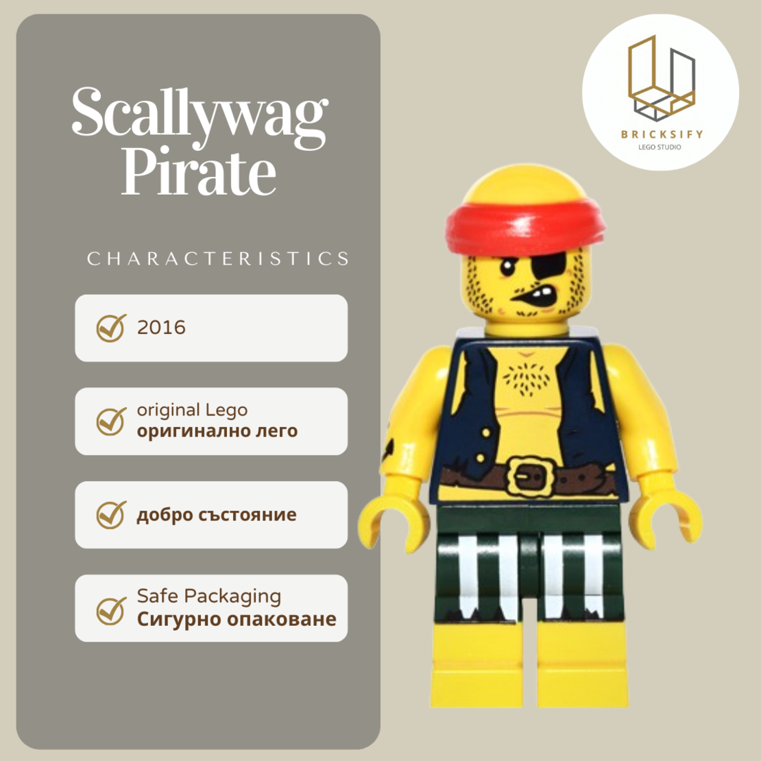 Scallywag pirate 252