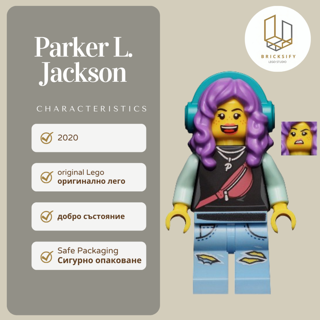 Parker L.Jackson hs046