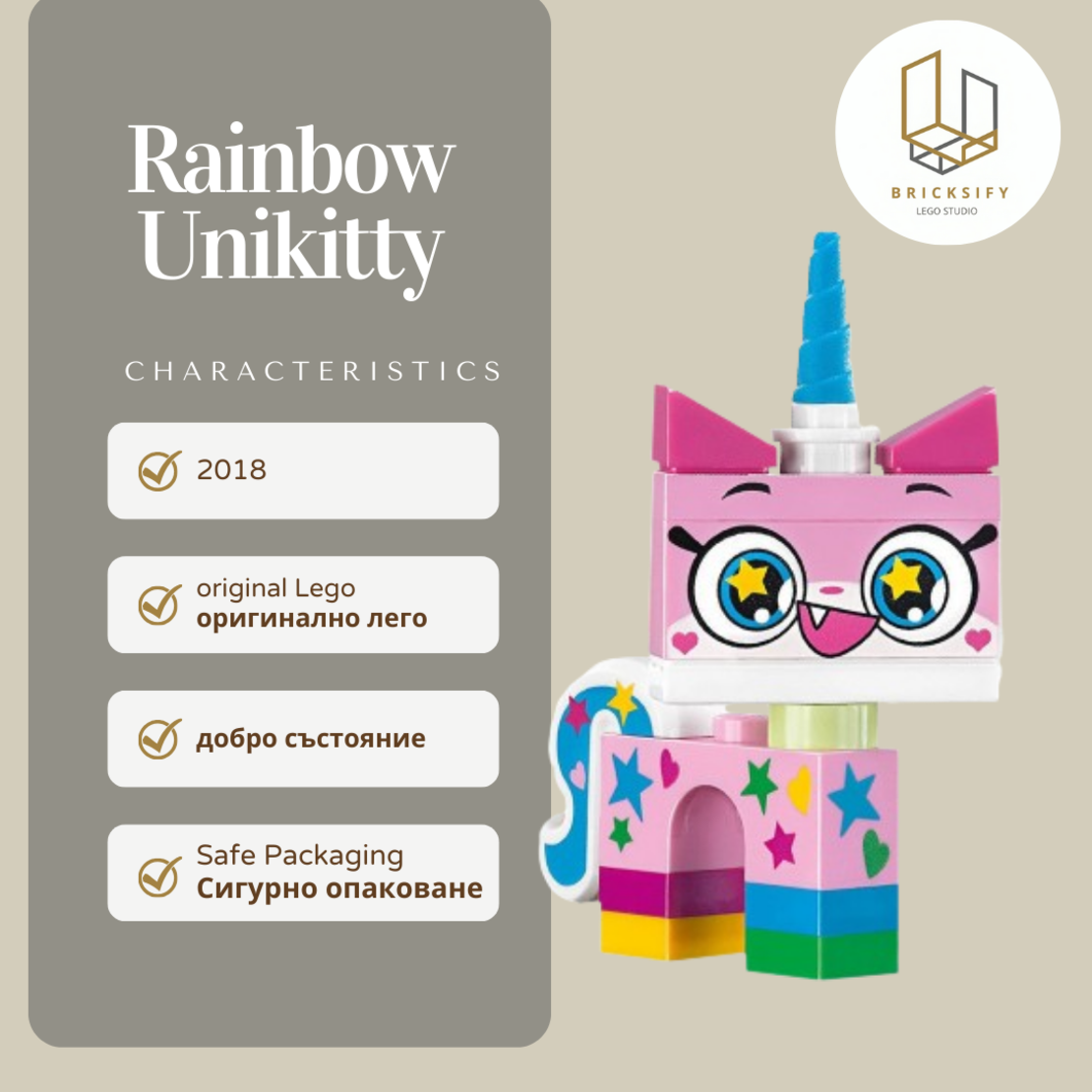 Rainbow Unikitty 01
