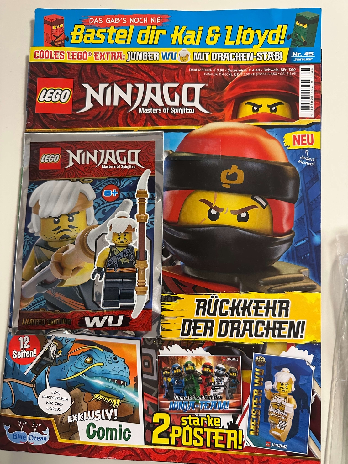 Лего Нинджаго 45