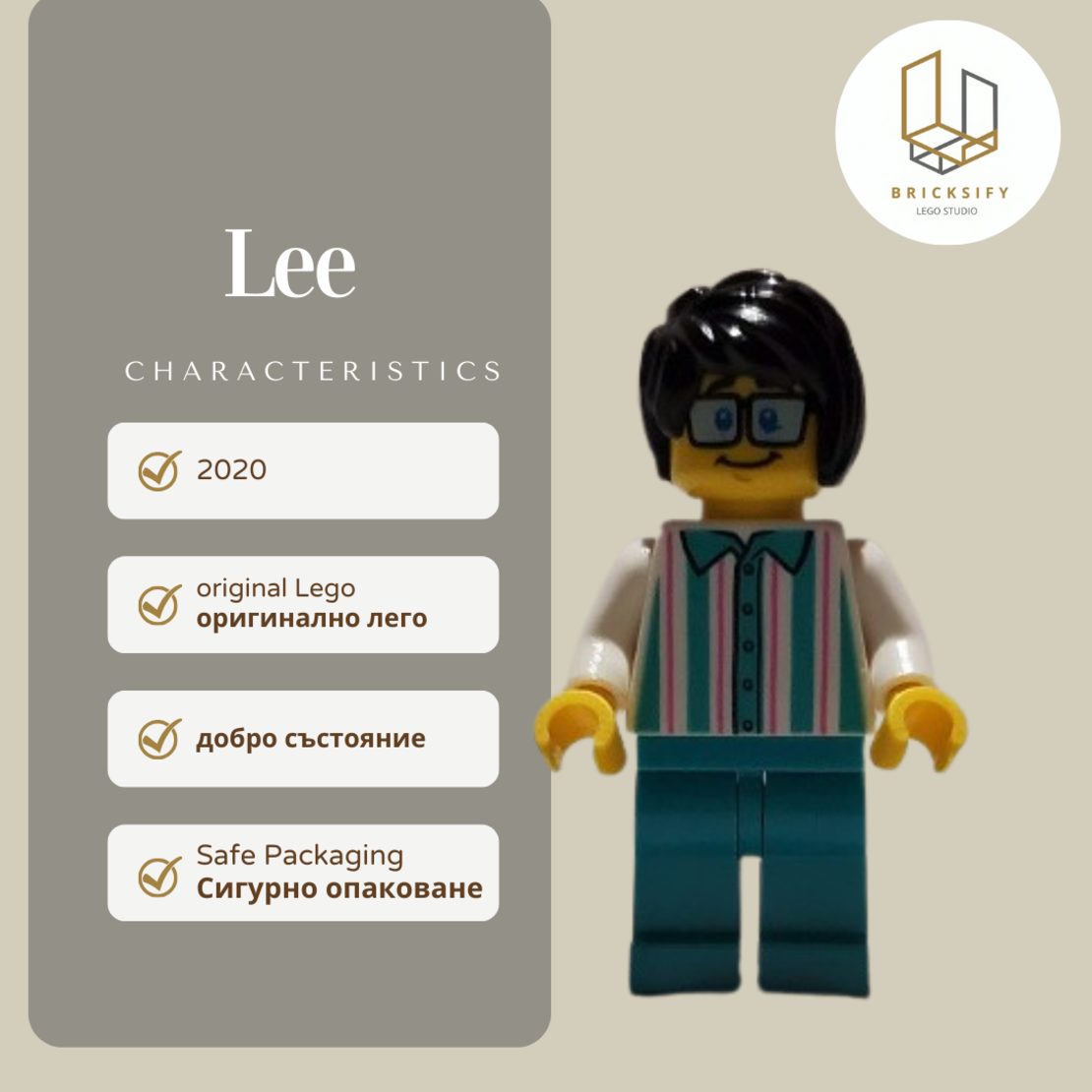 Lee 014