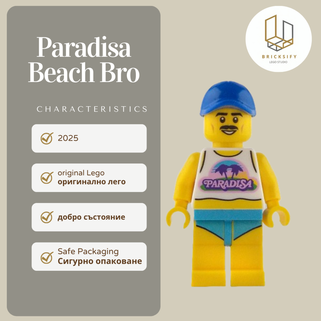 Paradisa Beach bro idea235