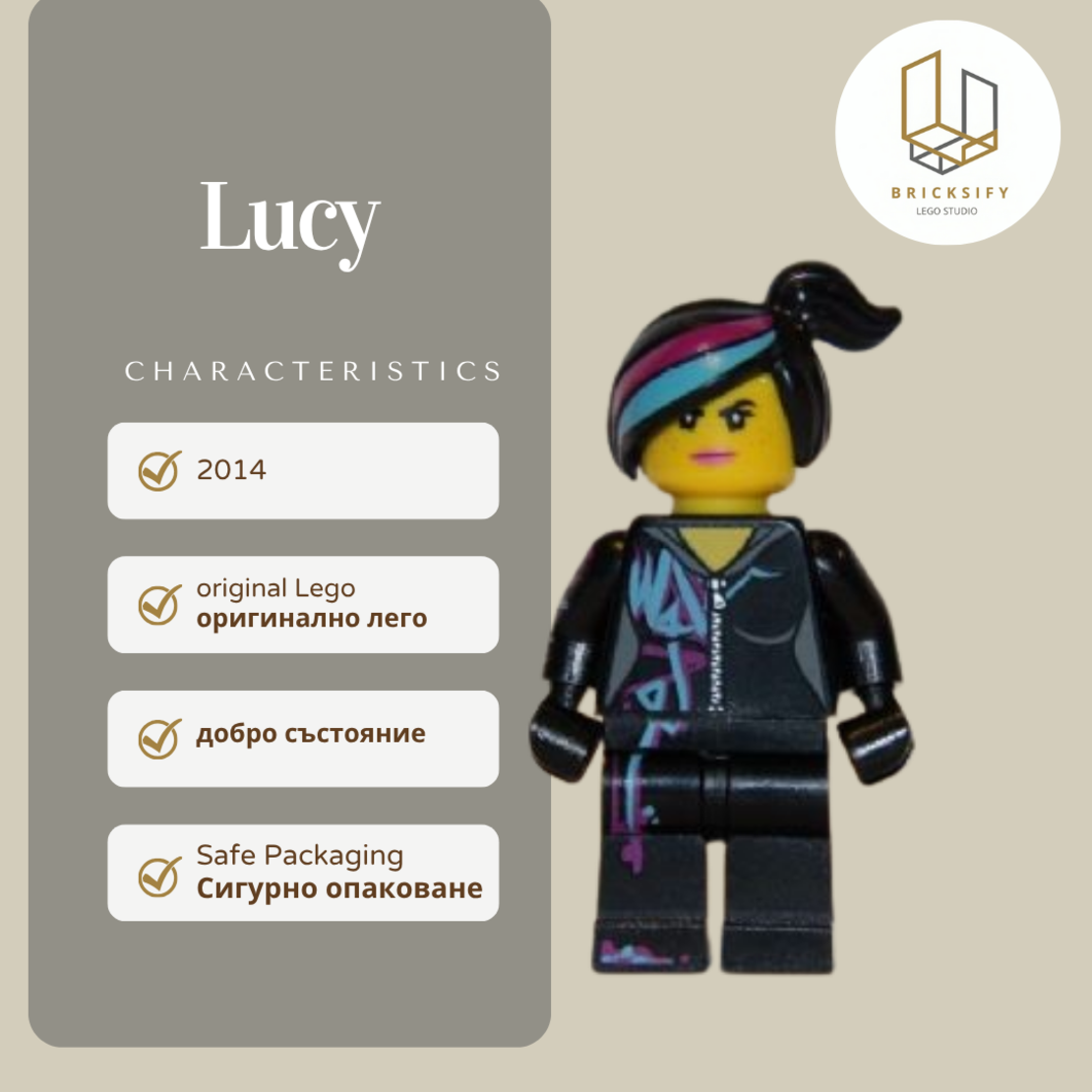 Lucy tlm083