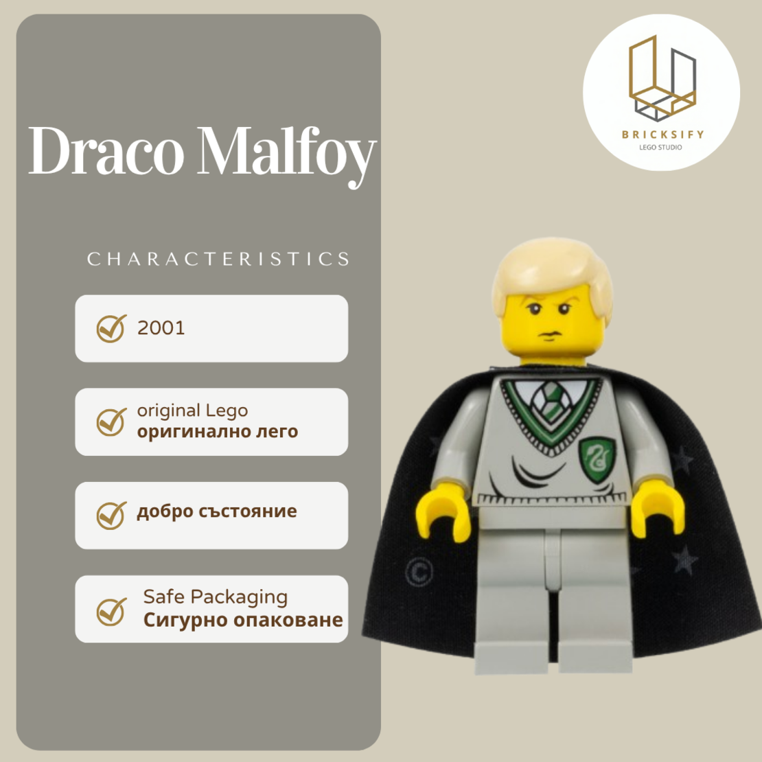 Draco Malfoy 40