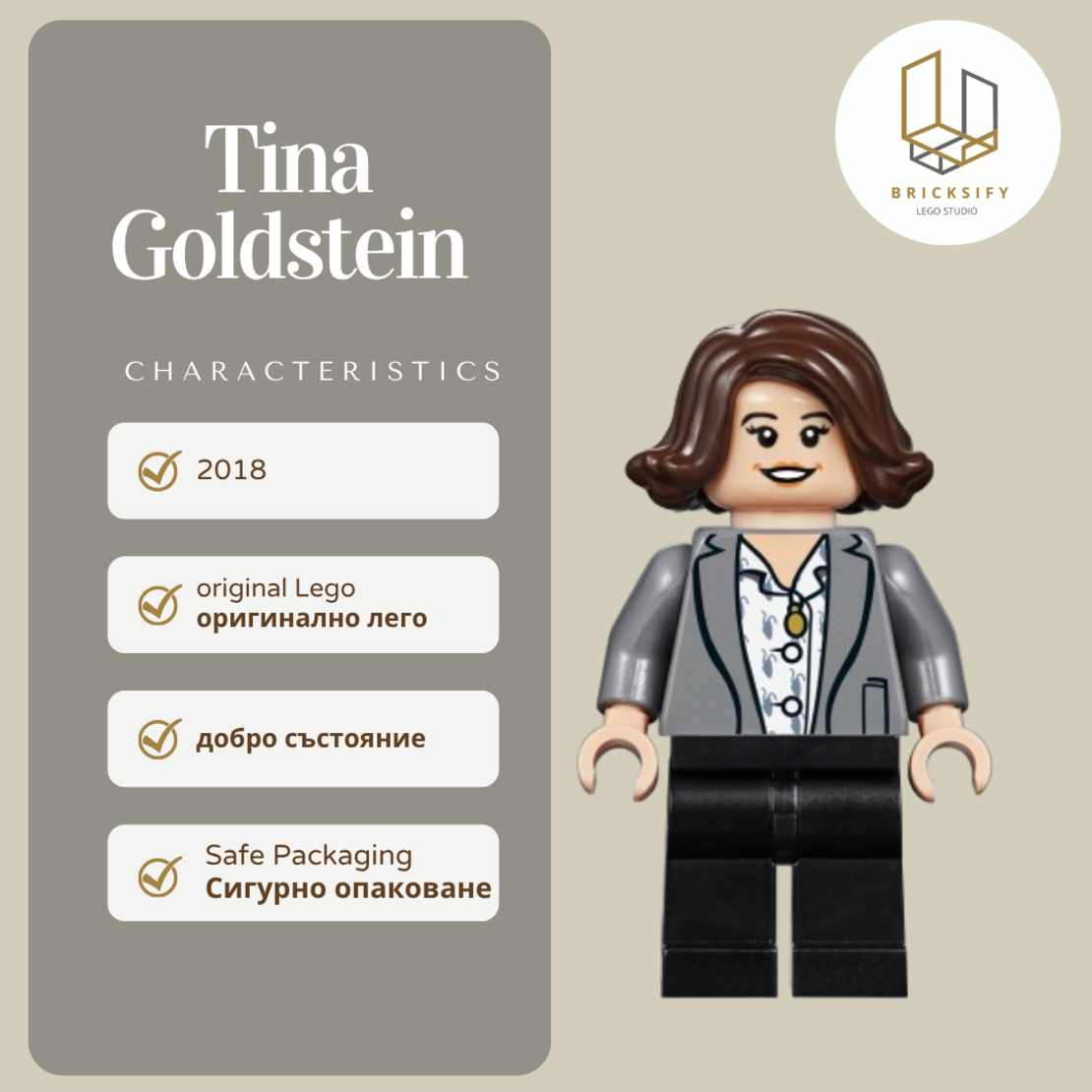 Tina Goldstein 163