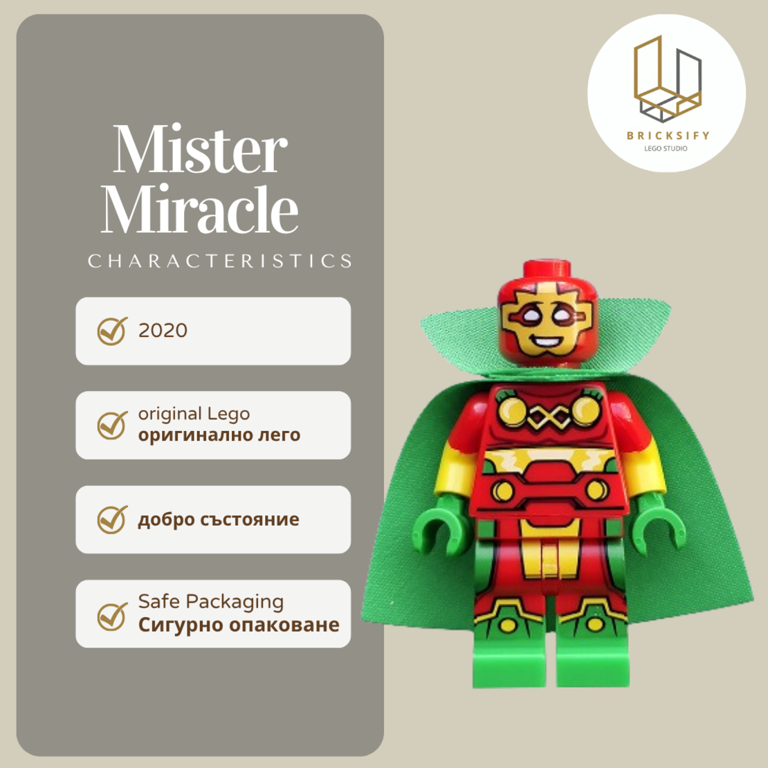 Mister Miracle colsh01