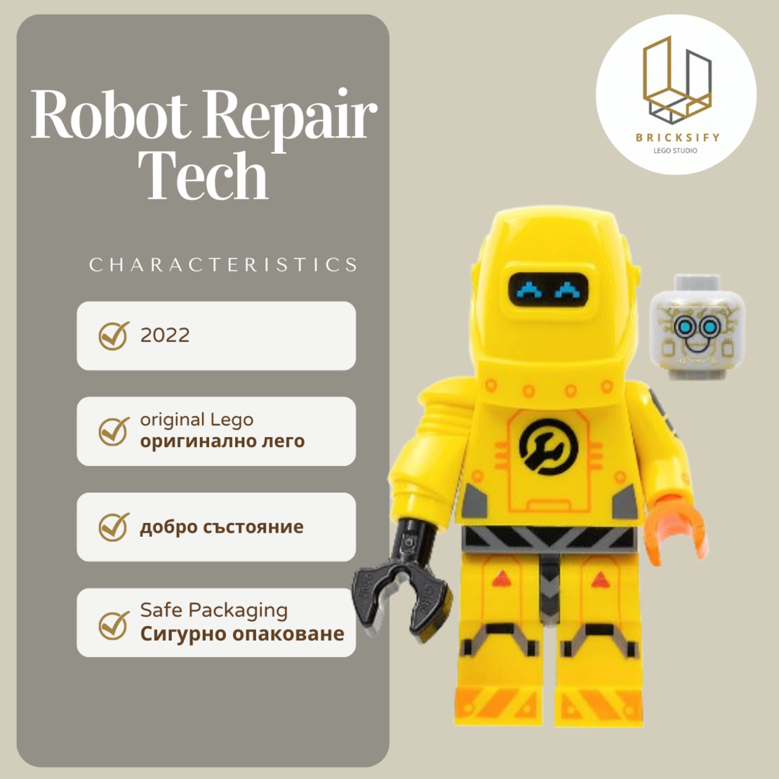 Robot Repair Tech 386