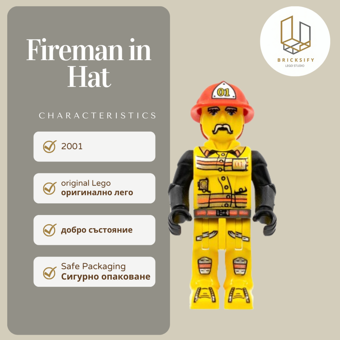 Fireman in Hat 01 js001