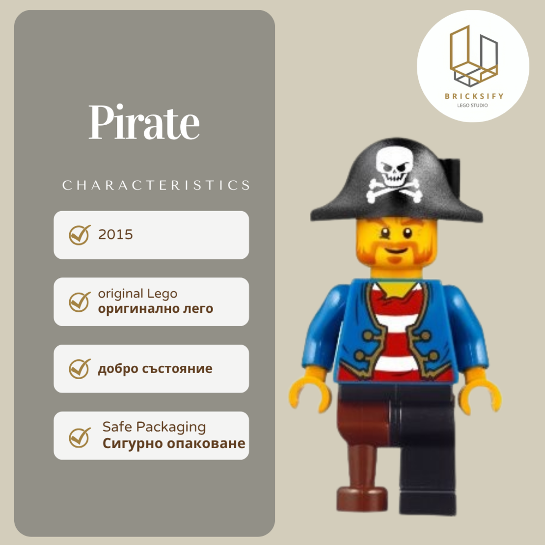 Pirate pi146