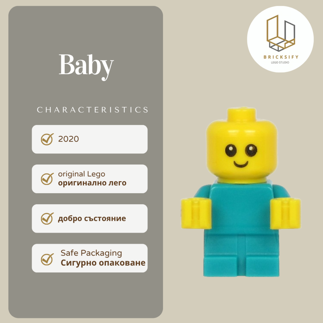 Baby cty1186